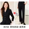 Elegante traje profesional de moda estilo coreano para mujer 2026 otoño e invierno nuevo conjunto de dos piezas blazer negro falda