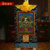 Vila de Xizang Tecido de Algodão Nepalesa Moldura Pigmento Mineral Natural Pintura Sutra do Coração Estátua de Buda Thangka Pintura de Pendurar 1,5m