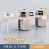 Portatarjetas de personal de persona mesa persona seis escritorio de oficina pantalla de oficina sala pública moderna combinación simple de cuatro asiento doble