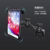 VINmounts empilhadeira Tablet PC Suporte Shipborne Industrial Tablet Bracket 1,5 polegadas cabeça de esfera