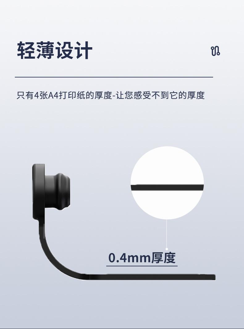 详情页_06.jpg
