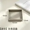 Bandeja de Almacenamiento para Joyería de Terciopelo en Stock, Joyero, Bandeja de Exhibición para Joyería, Caja de Almacenamiento de Escritorio Tipo Cajón, Estilo Minimalista Ins