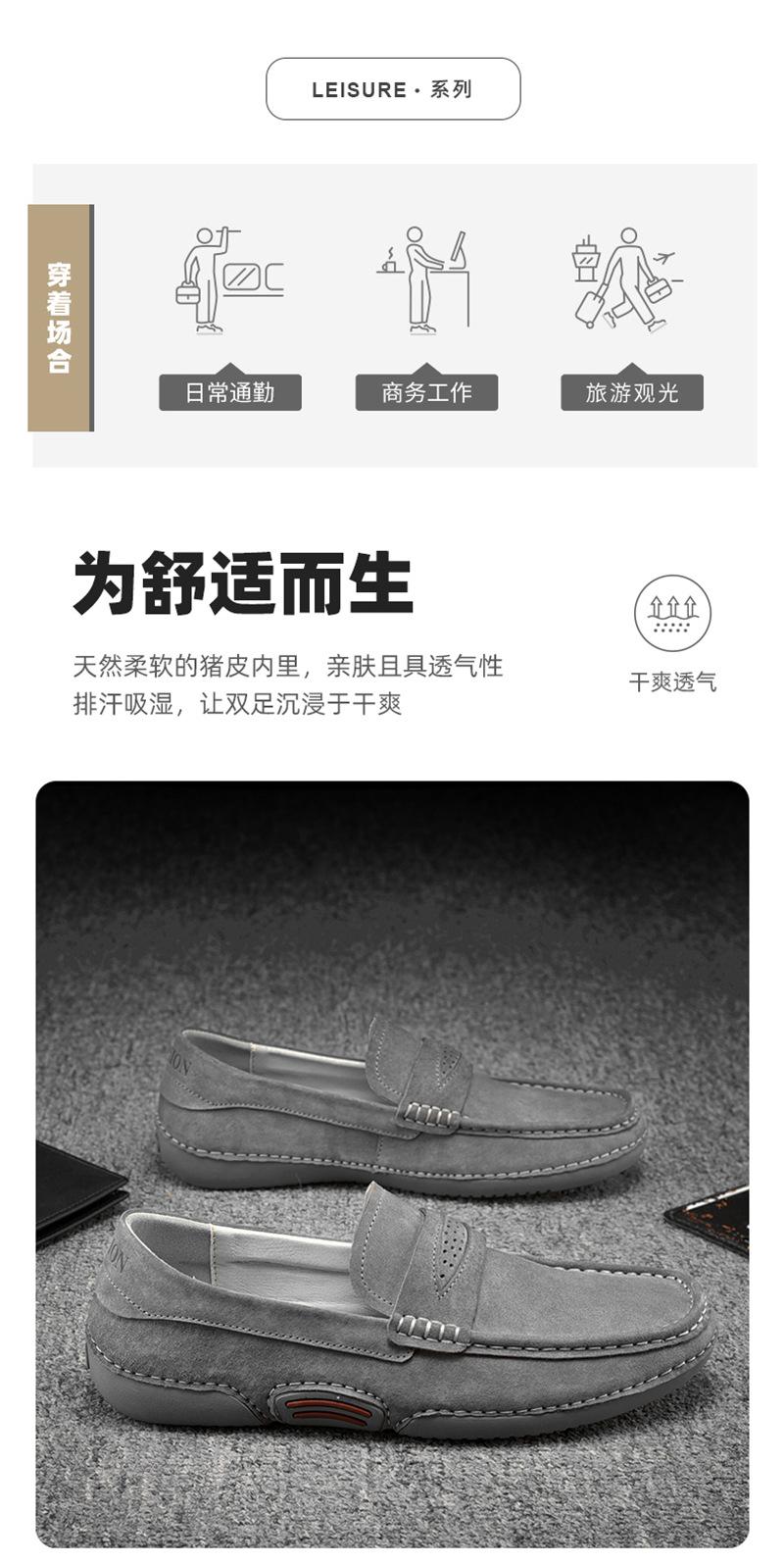 鐪熺毊璞嗚眴闉嬬敺杞搴曞楄剼
