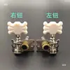 Botones de Afinación de Algodón Rojo para Guitarra Clásica, Clavijas de Afinación Estilo Vintage con Forma de Flor de Ciruelo, Cabezales de Botones de Madera para Guitarra, Postes de Cuerda de Acero, Accesorios para Guitarra
