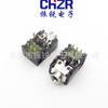 Zhenrui pin PJ-306B socket de audífono de 3.5 mm multicanal mono-doble canal con interruptor socket de audio de 11p