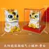 Mini León Danzante Solar Chino Auspicioso Muñeco de Cabeza Móvil Decoración del Hogar León Danzante Regalo de Moda Adorno para Coche/Escritorio que Atrae la Fortuna