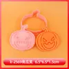 Série de Halloween Moldes para Biscoito Fantasma Árvore Desenho Animado 3D Moldes para Biscoito DIY Abóbora Biscoitos Impressos Realistas