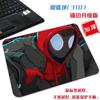 Alfombrilla de ratón pequeña, retro, moderna, con diseño de la película Spider-Man, cuadrada, portátil, con atmósfera retro de Marvel