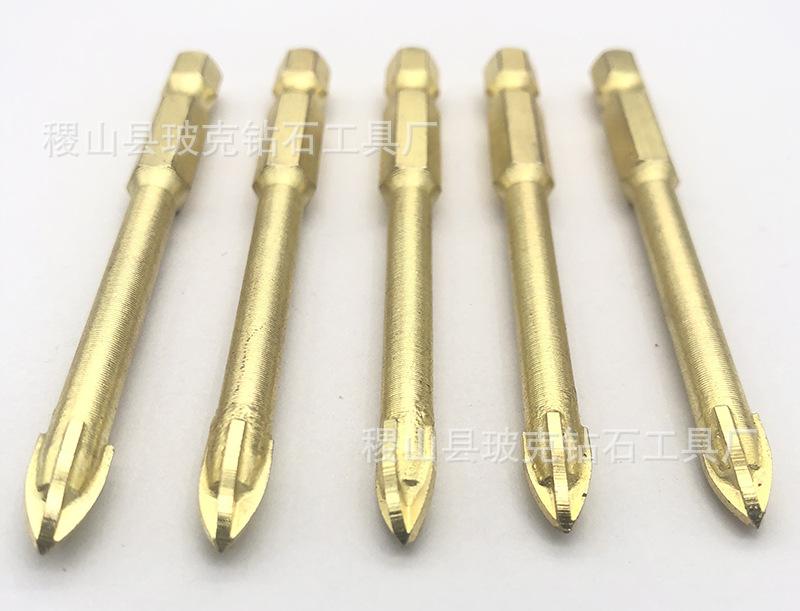 十字钻金色短杆.jpg