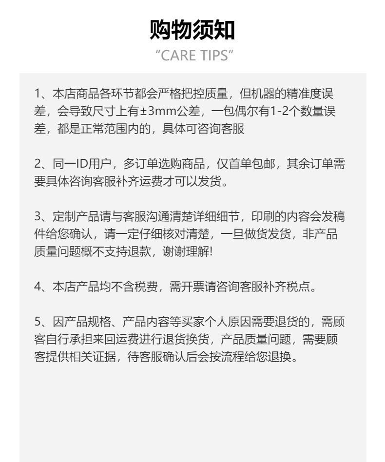 cpe详情01.jpg