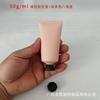 Spot 50ml limpiador facial cuidado de la piel cosméticos crema de manos limpiador envase de tubo suave de PE rosa material de embalaje botella de sub-empaque