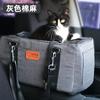 244 Bolsa de Gato para Coche Bolsa de Transporte Bolso Cruzado para Gato Artefacto para Salir con Mascotas Perrera Asiento de Seguridad Completamente Cerrado