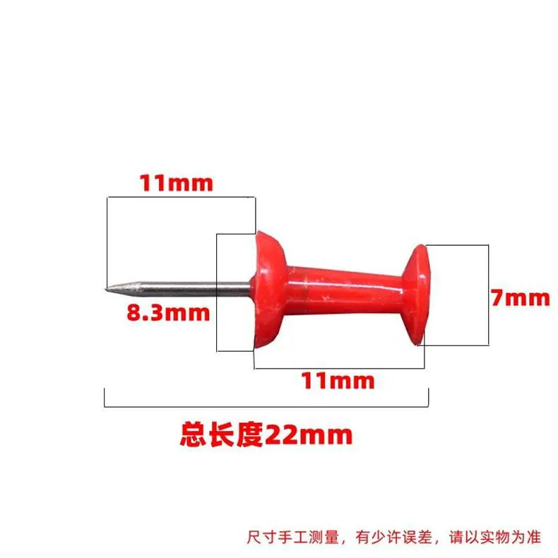 工字钉尺寸图
