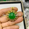 Colgante de Guanyin con Incrustaciones de Jade Baishan Verde Imperial de Alta Calidad, Jade de Cuarcita, Colgante de Buda de Jade Birmano Imitación de Alta Calidad