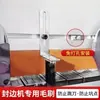 Cepillo para Máquina de Canteado, Cepillo Especial para Máquina de Canteado Xing del Sudeste, Cepillo de Limpieza para Eliminación de Polvo en Máquina de Canteado con Punto de Impacto Anti-Salto