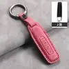 Adequado para Capa de Chave de Veículo Elétrico Green Source, Patinete Elétrico Tailing, Concha Protetora de Controle Remoto de Motocicleta Harley, Pele de Ovelha