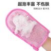Luvas Esfoliantes para Banho, Luvas Esfoliantes, Luvas Esfoliantes para Chuveiro, Luvas de Banho Espessas Esfoliantes Indolores