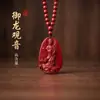 Colgante de Cinabrio Arena Dorada Púrpura Dragón Imperial Guanyin Año del Zodiaco Collar de Pareja Puesto Callejero Productos de Origen Adornos Regalos Mayoreo
