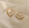Aretes Dorados ~ Aretes de Textura Metálica Estilo Cool, Aretes, Elegantes para Mujer, Versátiles, Aretes de Moda Estilo Europeo y Americano