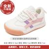 Zapatos Casuales Suaves para Niños Baba Duck 2024 Otoño Nuevos Zapatos para Niños Zapatos para Bebés y Niños Pequeños Zapatos Individuales para Niños