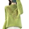 Creativo Otoño e Invierno 2025 Estilo Urbano Jersey de Cuello Medio Alto Suéter Holgado Prendas de Punto para Mujer Estilo Europeo y Americano