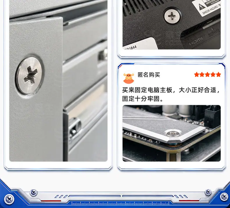 201不锈钢点胶十字沉头机牙螺丝_27