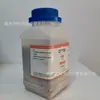 Gelatina Tianjin Fuchen 500G/Botella 9000-70-8, Se Vende a Partir de Una Botella