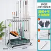 Suporte para Mop de Aço Inoxidável Suporte para Vassoura Rack de Armazenamento Móvel Suspenso Gancho Sem Furo Ferramentas de Organização para Banheiro com Drenagem