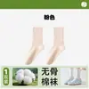 Calcetines finos de primavera/verano para mujer con lazos, calcetines versátiles de estilo japonés hasta la pantorrilla para combinar con tenis, calcetines holgados dulces de estilo coreano para mujer