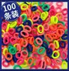 Anillo de Toalla Infantil Duradero de Colores Dulces Anillo para el Pulgar del Bebé de Alta Elasticidad Diadema de Banda de Goma para Niña No Lastima el Cabello Adorno para la Cabeza