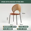 Cadeira de Jantar Sólida de Madeira Nórdica Cadeira Concha Banqueta Retrô Casa Simples Encosto Cadeira de Mesa de Jantar Celebridade da Internet Cadeira de Mesa de Chá Medieval