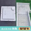 Molde para Canaleta de Horta de Cimento, Placa de Canaleta para Horta, Placa de Canaleta para Horta no Quintal, Calha de Jardim, Molde para Canaleta de Horta