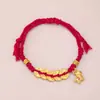 Ano do Cavalo, Pulseira de Fio Vermelho com Moedas de Cobre dos Cinco Imperadores, Estilo Étnico Novo Modelo 2026, Pulseira de Fio Vermelho Feita à Mão Estilo Antigo
