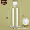 Garrafa Plástica de Boca Pequena Personalizada 50-500ml Garrafa Plástica de Enchimento de Líquido de Boca Pequena Garrafa Plástica para Reagentes