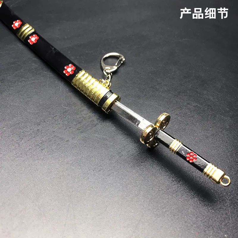 13黑梅花4.jpg