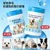 Toallitas Húmedas para Mascotas Paquete Personalizado 80 Toallitas Limpieza de Patas Baño Sin Enjuague Eliminar Pelo Suelto Manchas de Lágrimas Ojos Específicas para Gato Perro Toallitas Húmedas