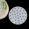 Papel para vaporera perforado desechable, papel antiadherente, papel para pan al vapor con aceite de silicona, papel antiadherente a prueba de aceite de grado alimenticio, almohadilla de papel 9-65 cm