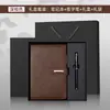 Set de cuaderno de negocios de alta gama y taza térmica, un lujoso set de papelería de oficina, perfecto como regalo para eventos corporativos o para personalizar con un logotipo