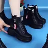 2026 Nuevas Botas Martin Otoño Invierno Mujer Suela Gruesa Piel Suave Botines Mujer Versátiles Más Terciopelo Más Gruesos Zapatos para Mamá de Mediana Edad