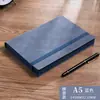 Cuaderno de banda A5 de piel de oveja para empresa, se puede imprimir logo, cuero suave de alta calidad, diario exquisito, libro para conferencias de trabajo