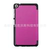 2017 Cubierta de Cuero Aplicable para Tablet Glory Play 2 Cubierta Protectora Aplicable para MediaPad T3 de 8 Pulgadas KOB-W09