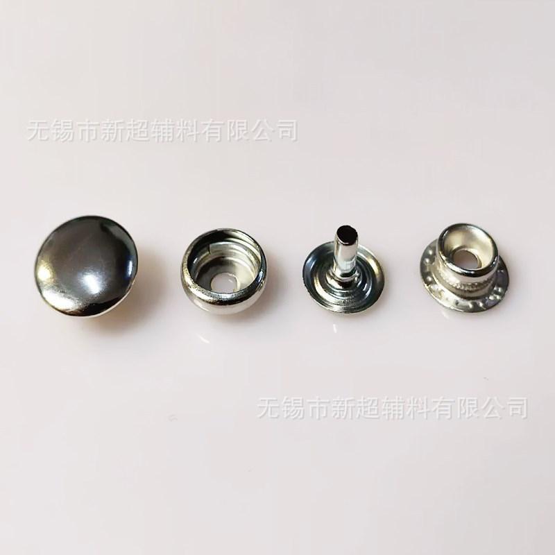 203银色铁四合扣 (3)