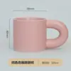 Caneca Cerâmica Chubby Criativa com Alça Colorida, Esmalte Colorido, com Logotipo Personalizado para Publicidade e Promoção Comemorativa, Presente Caneca