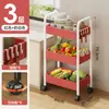 Estante de almacenamiento pequeño con ruedas, estante de almacenamiento de varios niveles de pie para sala de estar y cocina, estante de almacenamiento móvil para juguetes y bocadillos de bebé