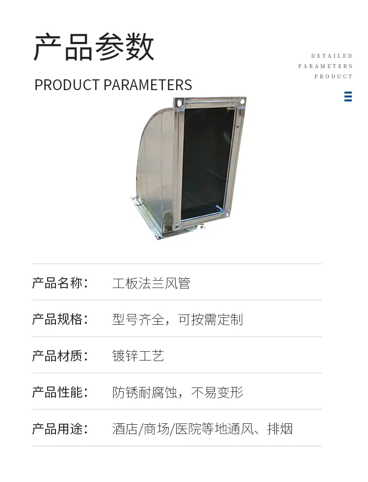 详情_04.jpg