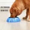 1L Gran Capacidad Tazón Grande para Perros Antivuelco Mascota Espesado Plástico Tazón para Perros Un Solo Tazón