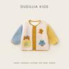 Roupa Infantil Dudu Home: Jaquetas de Outono e Inverno para Meninos, Novo Agasalho para Meninas, Roupas de Bebê Espessas, Estilosas