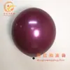 Balão de Látex Espesso Marca O 18 polegadas Cor Macaron Forma Assimétrica Coluna de Decoração Necessária Bolas de 40cm