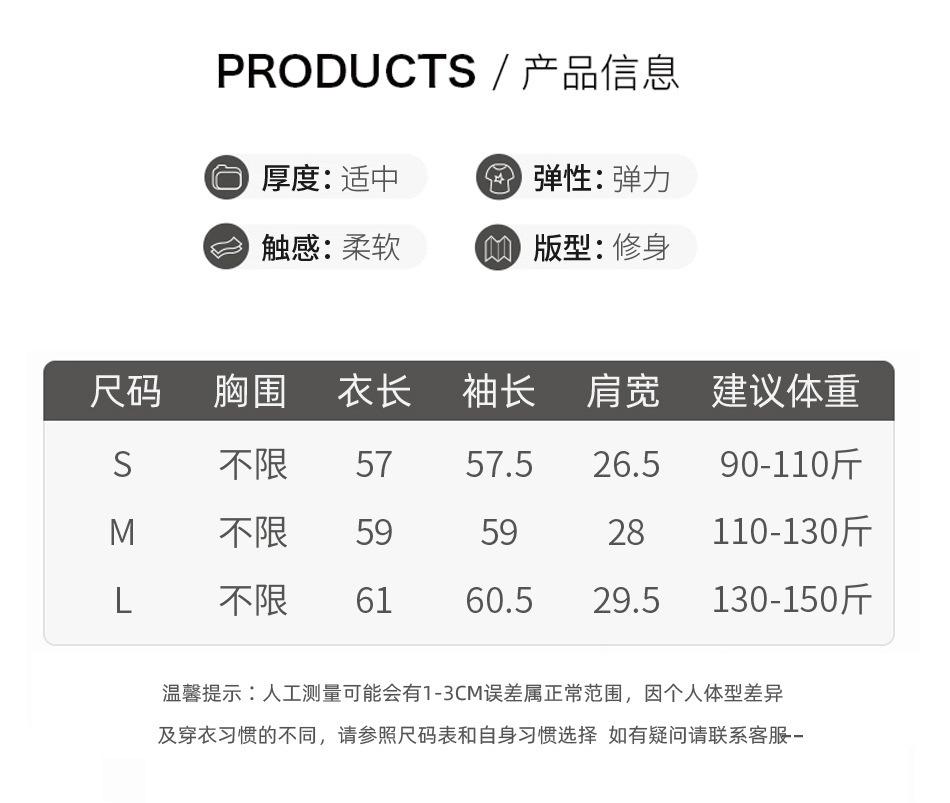 复制_精纺羊毛半高领毛衣女秋冬2025新款内搭.jpg