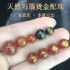 Ágata Natural Vermelha e Preta com Estampagem Dourada, Contas Soltas Wenchang F, Contas Redondas Sucesso em Lista Dourada, Acessórios para Joias DIY, Aproximadamente 8-14mm, Atacado